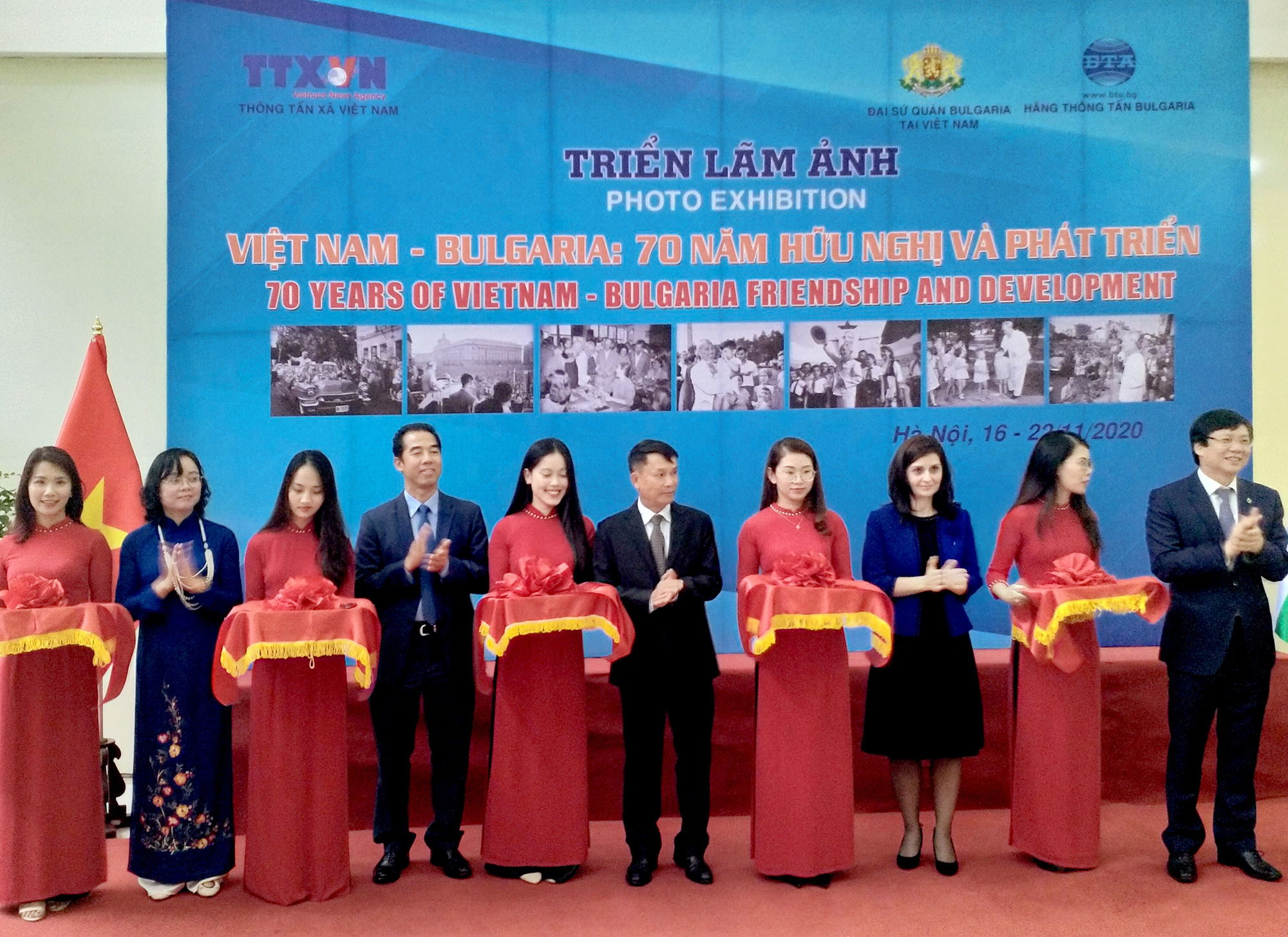 Khai mạc Triển lãm ảnh “Việt Nam-Bungari: 70 năm hữu nghị và phát triển”