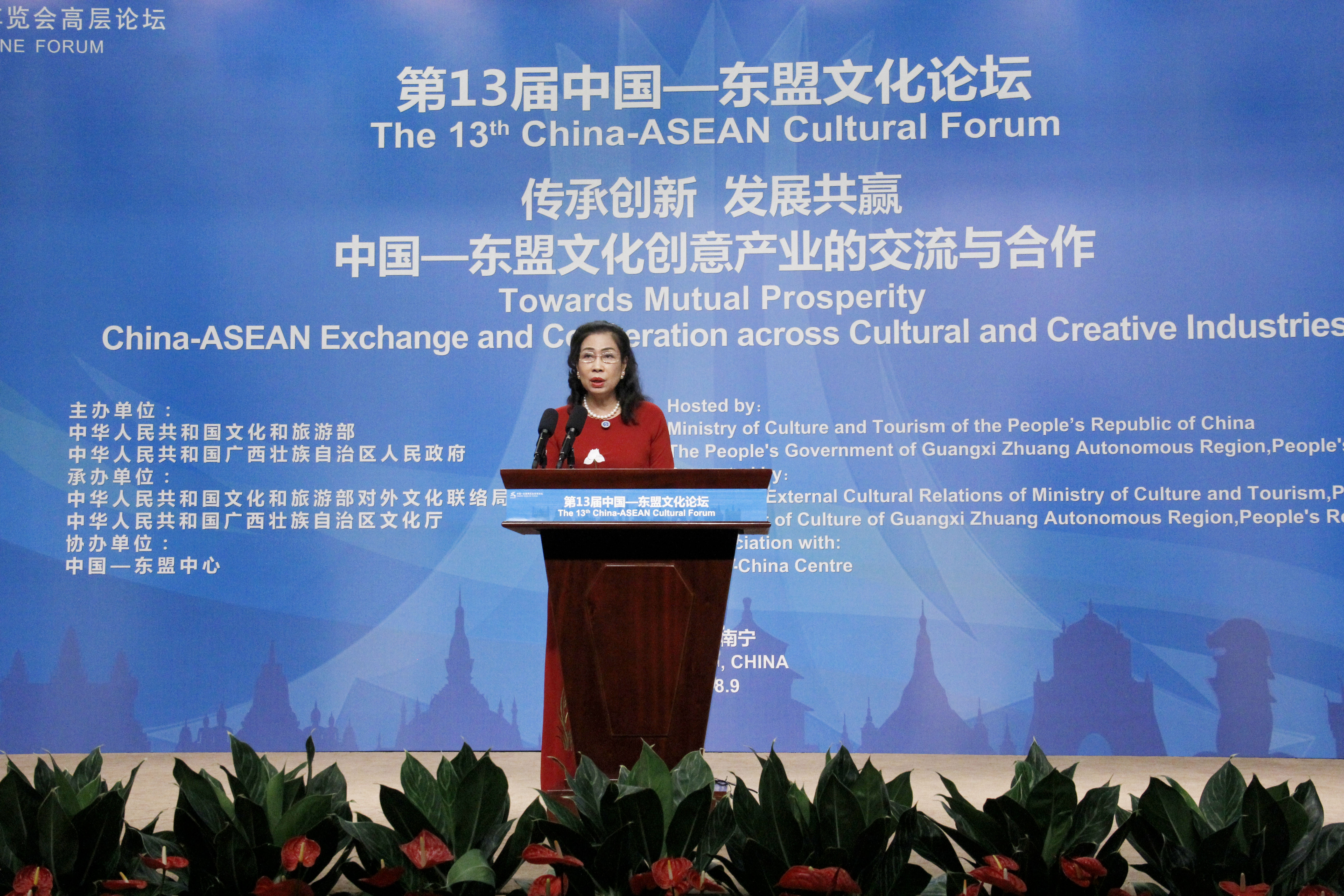 Thứ trưởng Đặng Thị Bích Liên tham dự Diễn đàn Hợp tác ASEAN - Trung Quốc lần thứ 13