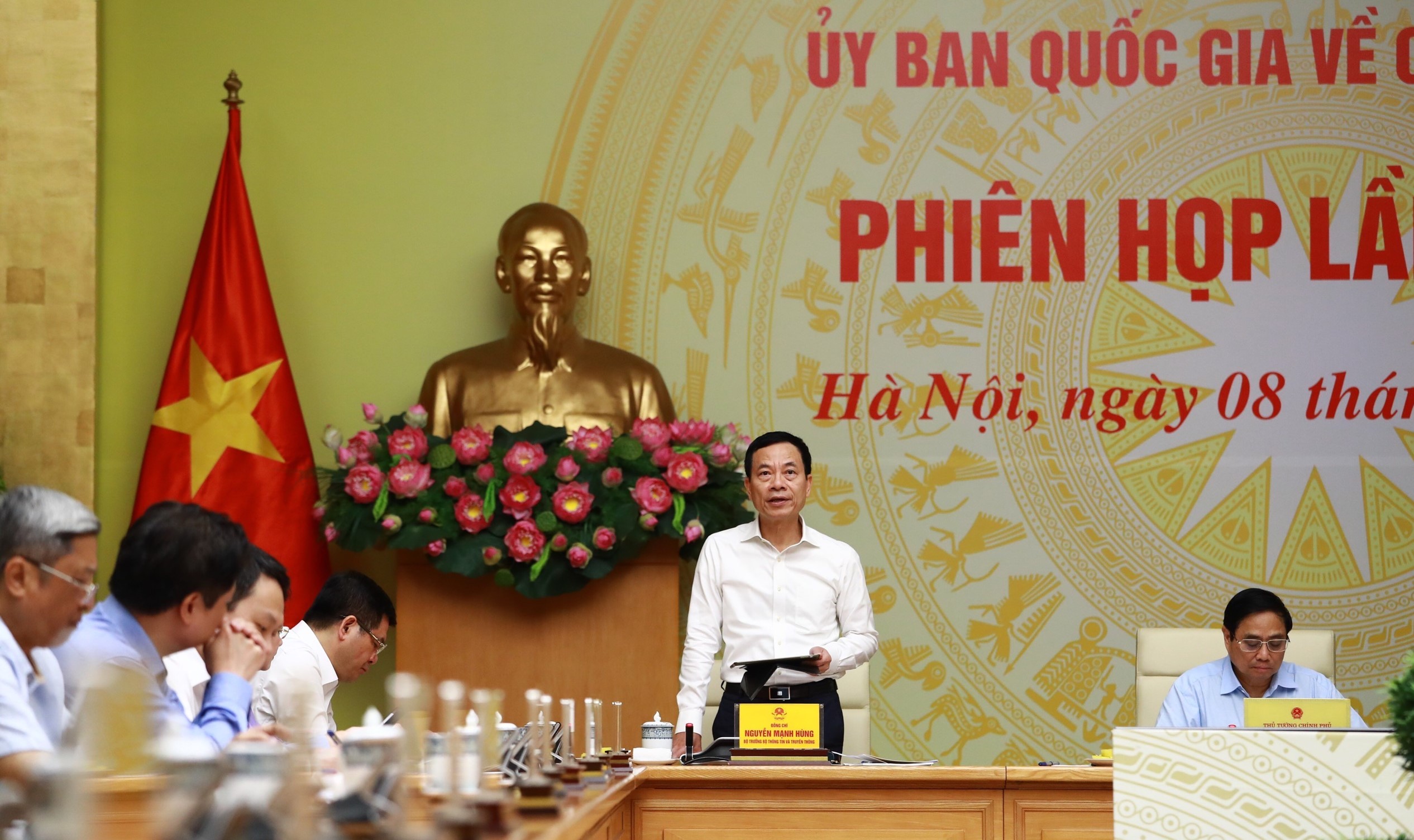 Phát biểu của Bộ trưởng Nguyễn Mạnh Hùng tại Phiên họp thứ 3 của Uỷ ban Quốc gia về Chuyển đổi số