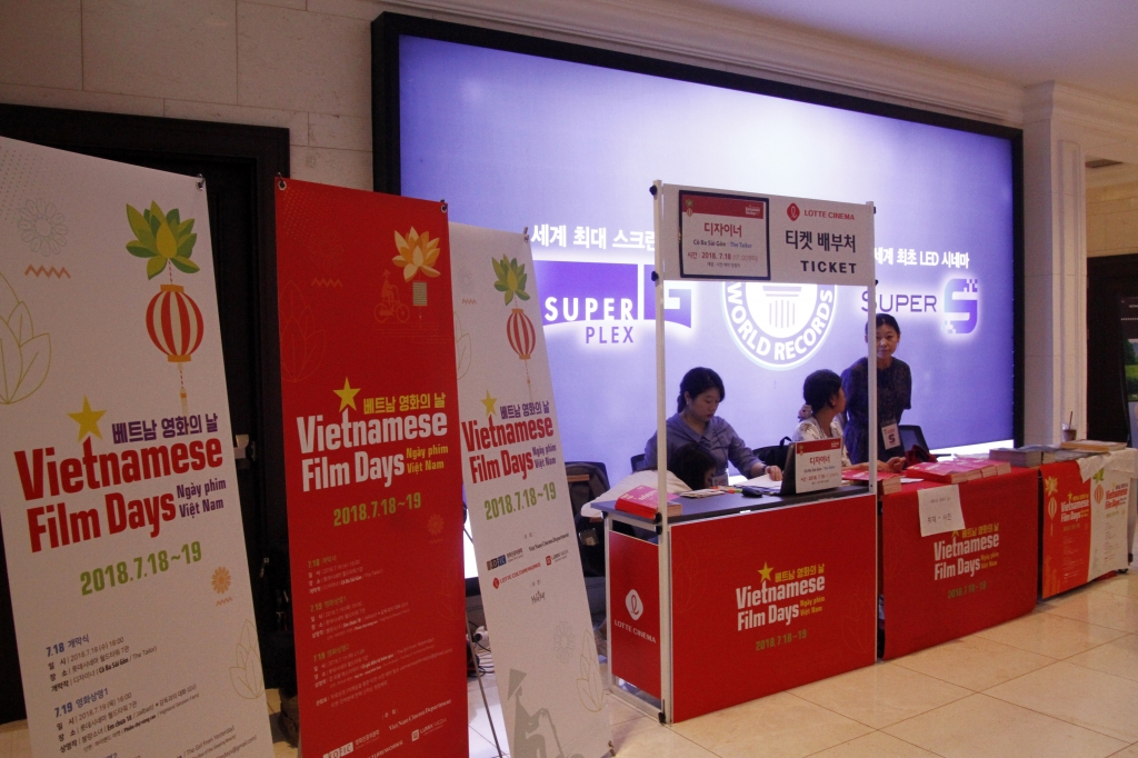 Thủ tục hành chính Bộ VHTTDL: Cung cấp dịch vụ công trực tuyến mức độ 3 về “Thủ tục tổ chức những ngày phim Việt Nam ở nước ngoài”