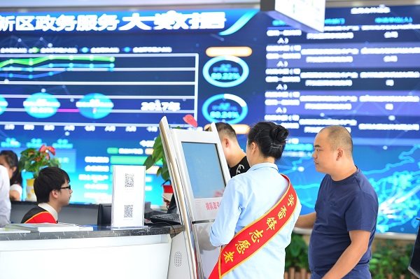 Cải cách Chính phủ điện tử Trung Quốc mở ra thị trường 38 tỷ USD