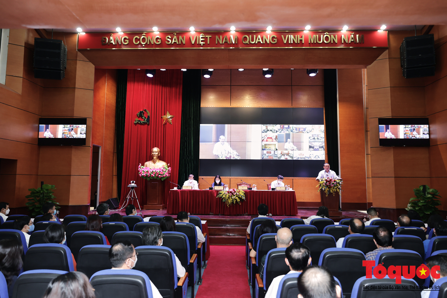 Bộ VHTTDL tổ chức Hội nghị lấy ý kiến phát triển văn học
