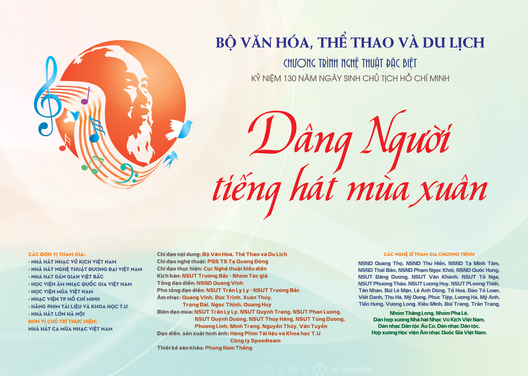 Nghệ sĩ miệt mài tập luyện cho chương trình nghệ thuật đặc biệt Dâng Người tiếng hát mùa Xuân- kỷ niệm 130 năm Ngày sinh Chủ tịch Hồ Chí Minh