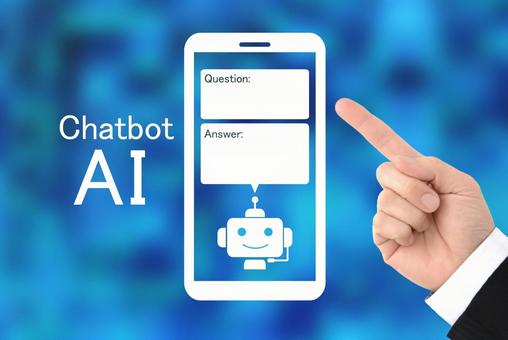 Hướng dẫn công chức, viên chức, người lao động nguyên tắc sử dụng chatbot AI phục vụ công việc
