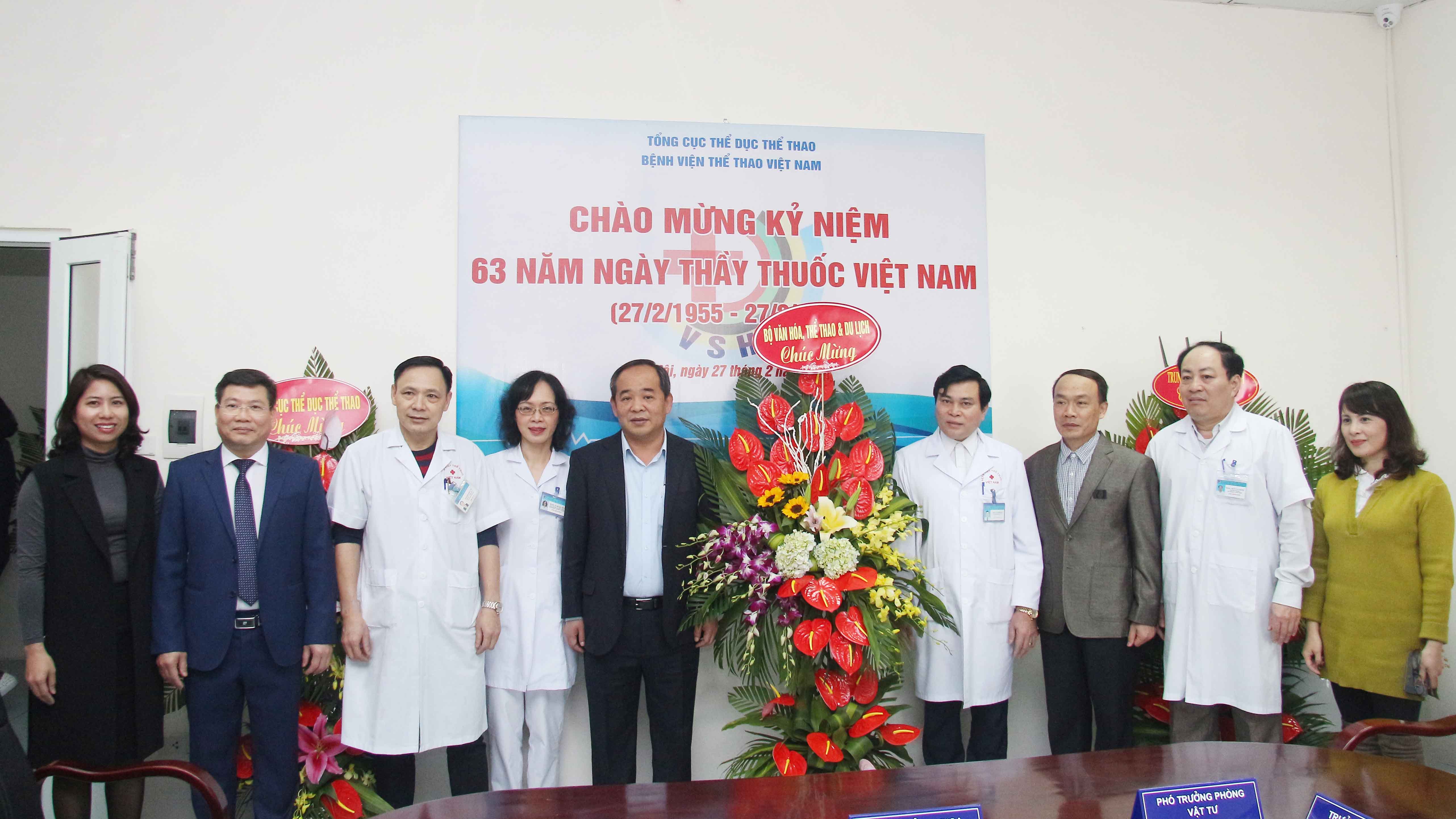 Bộ VHTTDL chúc mừng Bệnh viện Thể thao Việt Nam nhân ngày Thầy thuốc Việt Nam
