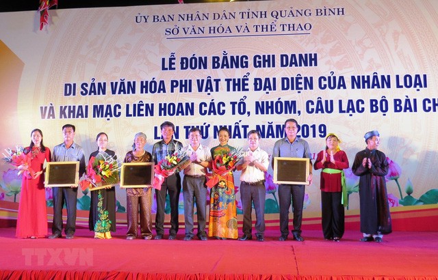 Quảng Bình: Đón bằng UNESCO ghi danh Nghệ thuật Bài Chòi