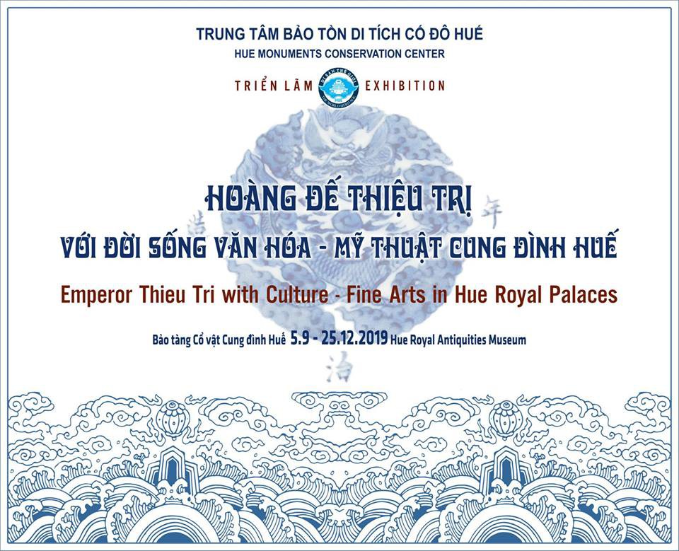 Triển lãm 