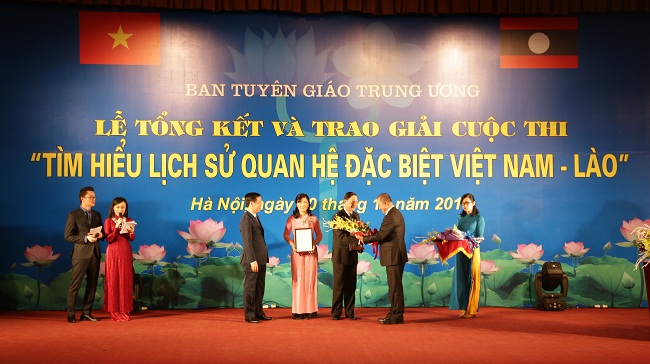 Trao giải Cuộc thi “Tìm hiểu lịch sử quan hệ đặc biệt Việt - Lào 2017” 