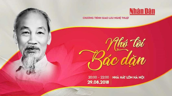 Nhiều chương trình nghệ thuật đặc biệt kỷ niệm Quốc khánh 2/9