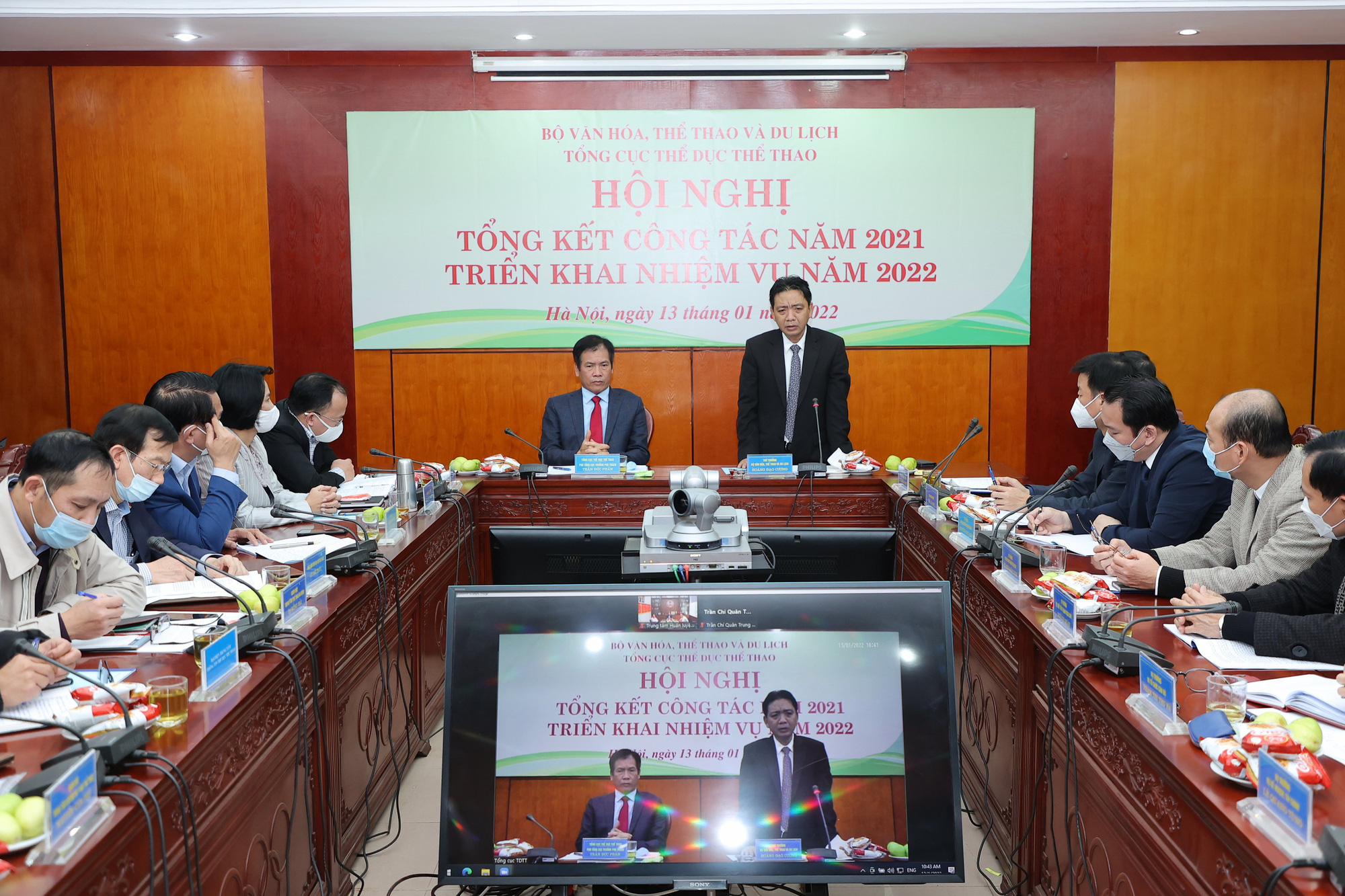 Hội nghị Tổng kết công tác năm 2021, triển khai nhiệm vụ năm 2022 của Tổng cục TDTT