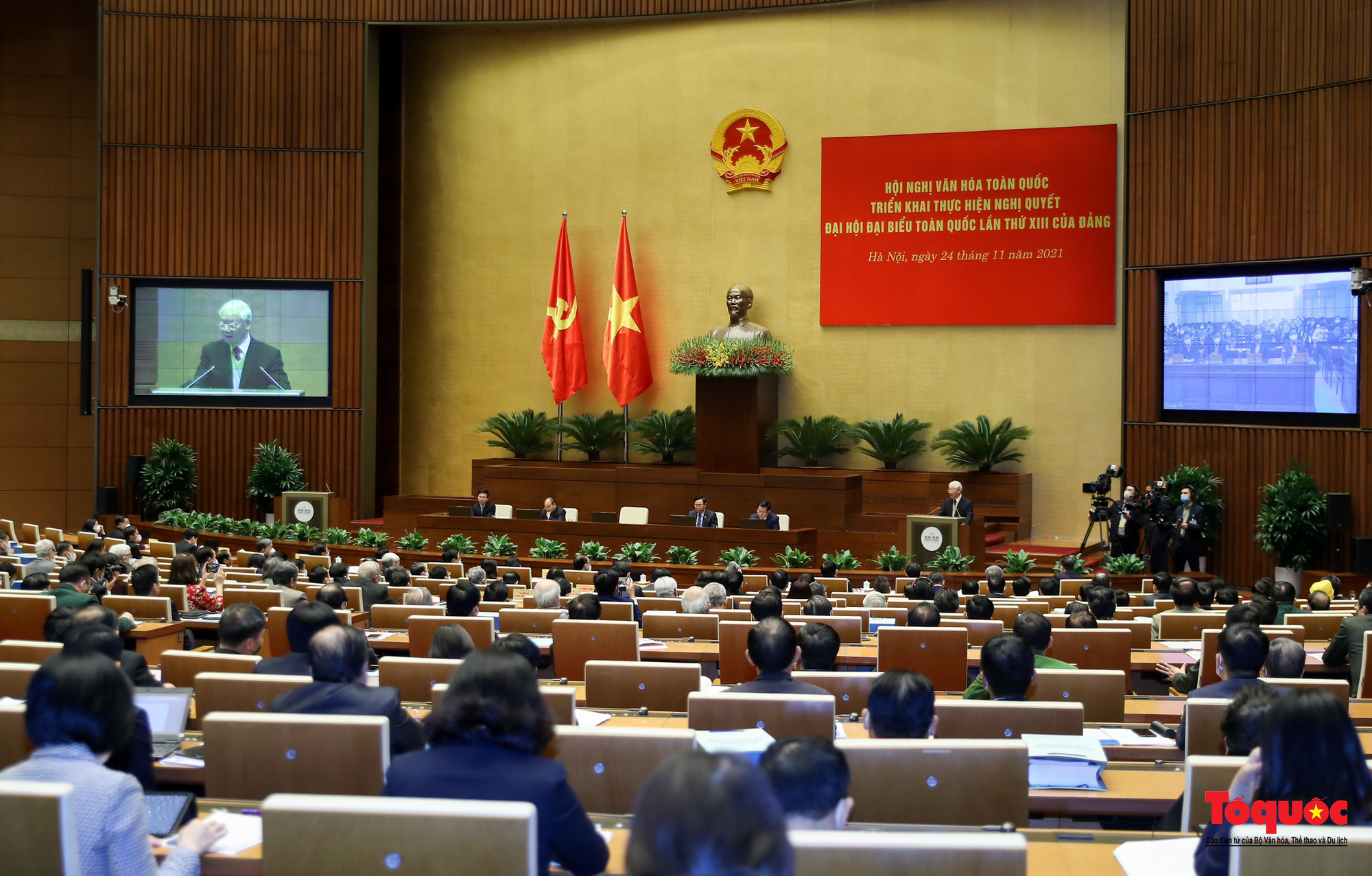 Khơi dậy khát vọng phát triển đất nước phồn vinh, hạnh phúc; phát huy ý chí và sức mạnh đại đoàn kết toàn dân tộc, kết hợp với sức mạnh thời đại